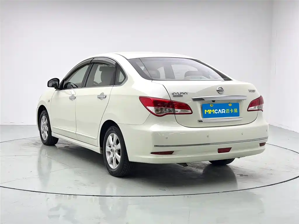 NISSAN XUAN YI