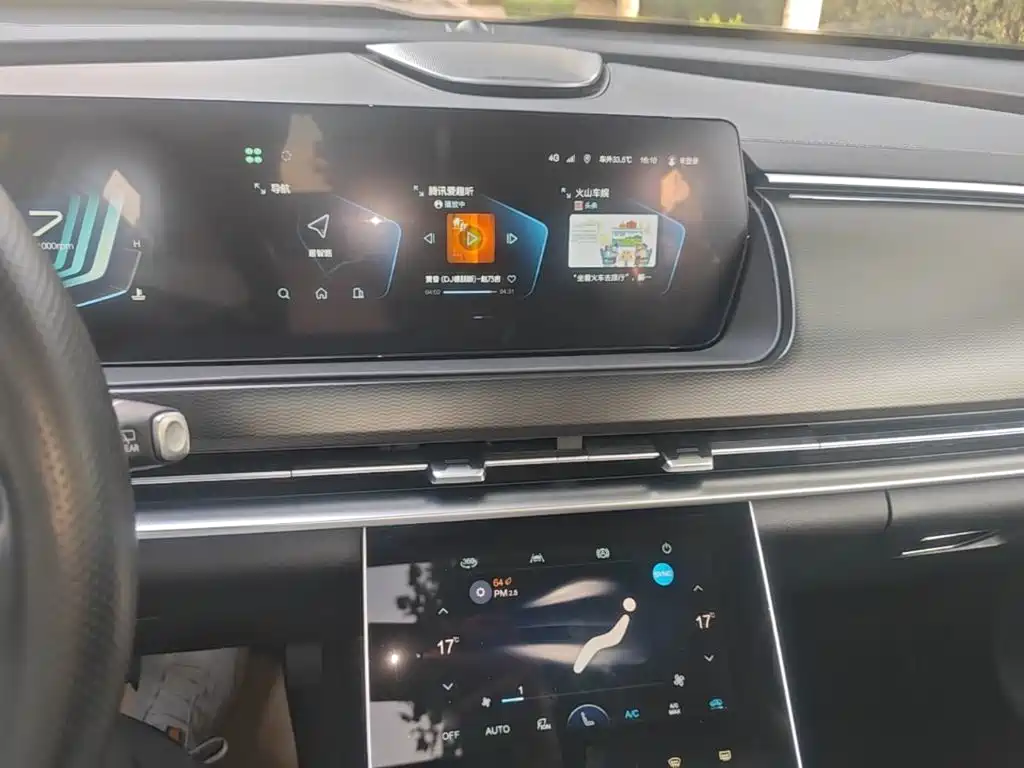 BAIC X7 — миниатюра 13