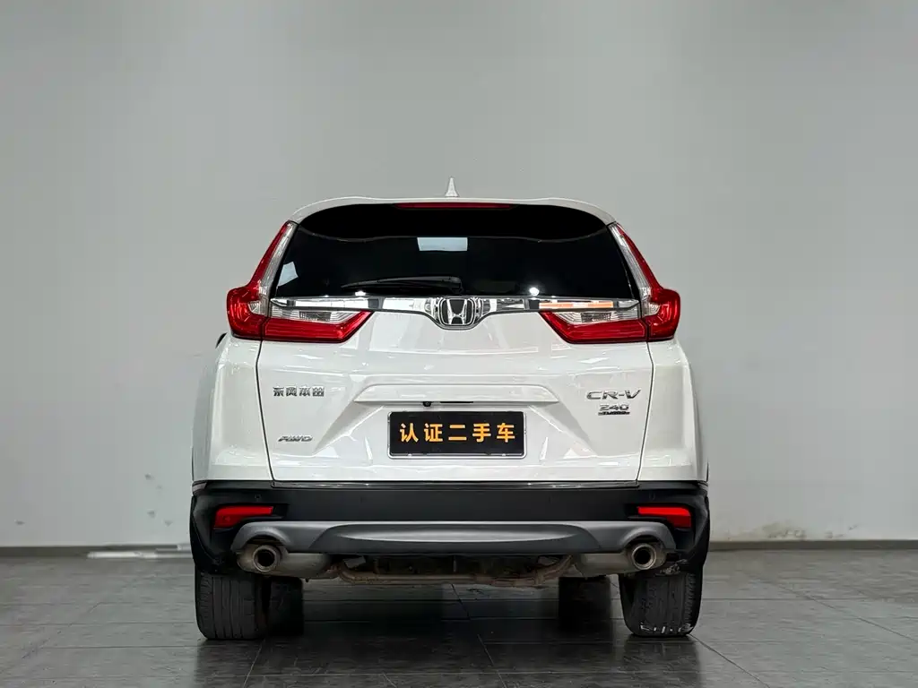 HONDA CR V