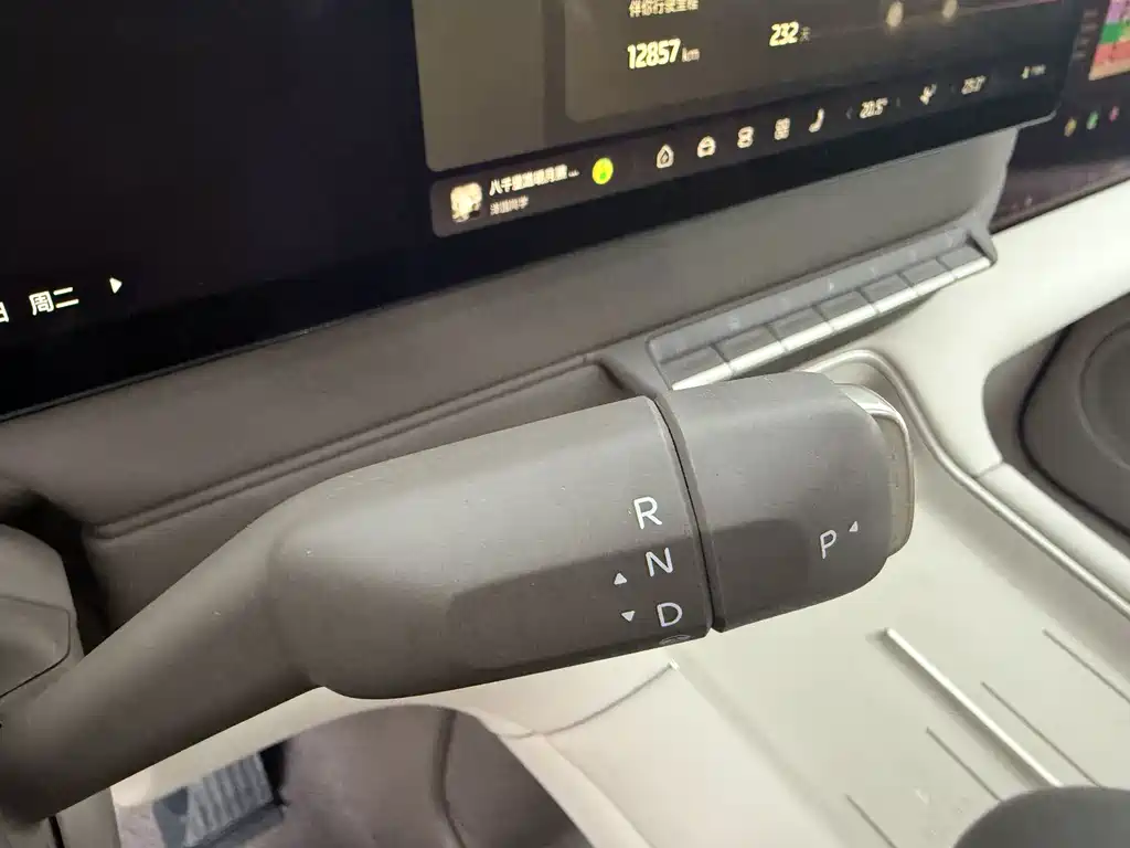 IM IM LS6 — миниатюра 10