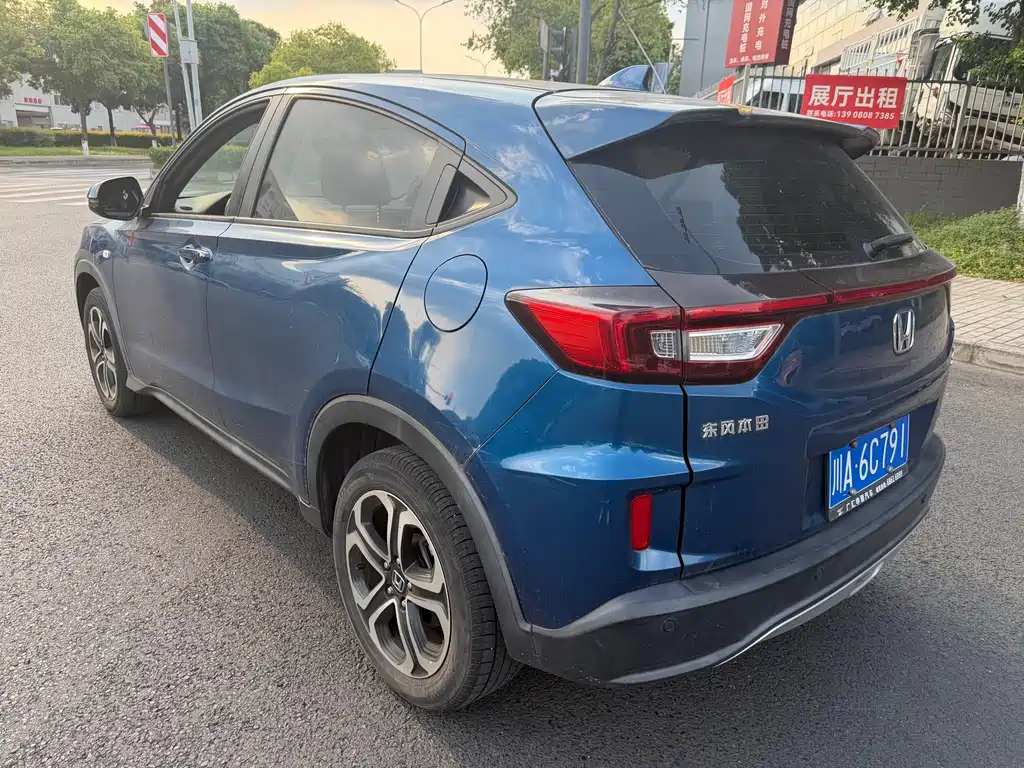Honda XR-V — миниатюра 5