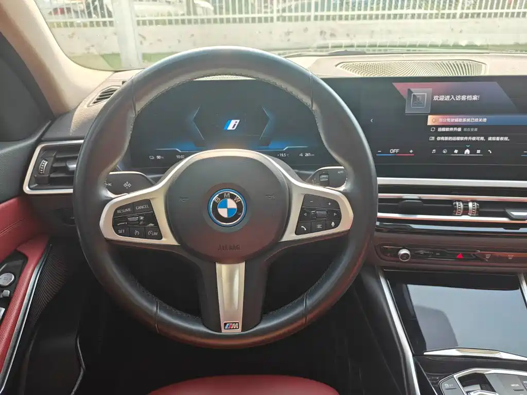 BMW i3 — миниатюра 12