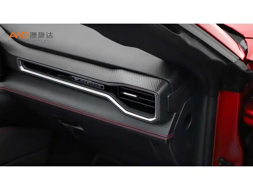 Ford Mustang 2024 2.3T EcoBoost Sport