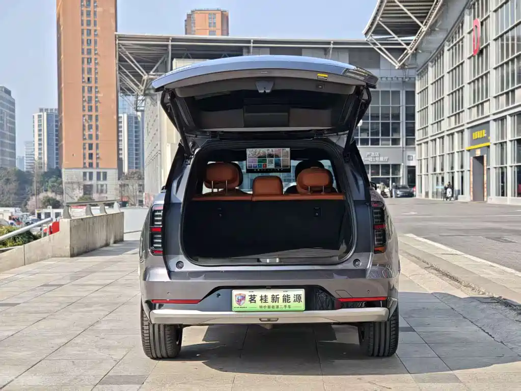 GAC TRUMPCHI YEARNING FOR S7