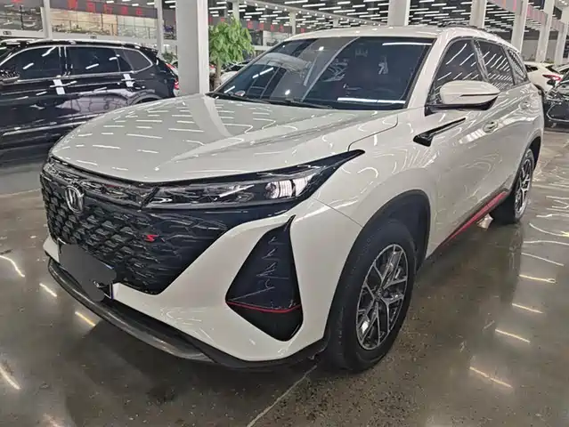 CHANGAN CS75 PLUS
