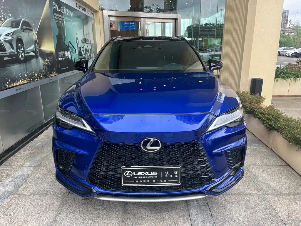 Lexus RX 2023 500h F SPORT Performance