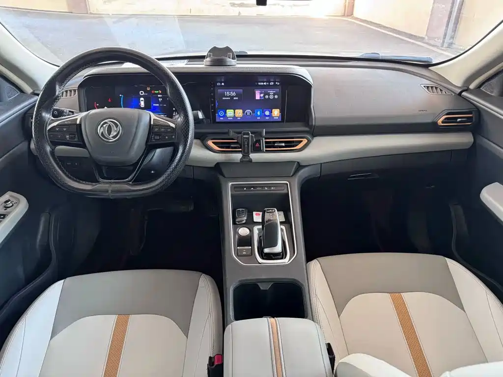 Aeolus E70 — миниатюра 5