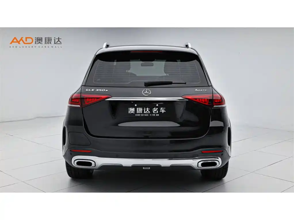 Mercedes-Benz GLE 2021 GLE 350 e 4MATIC