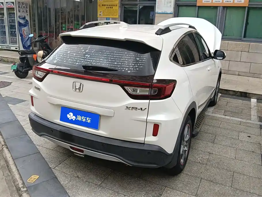 Honda XR-V 2017 1.5L LXi CVT