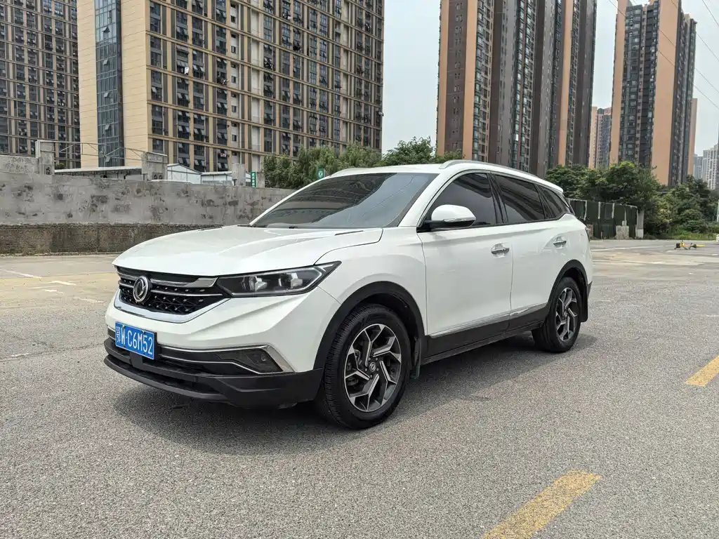 Купить Aeolus AX7