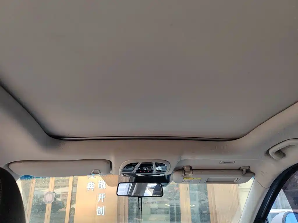 BAIC X7 — миниатюра 14