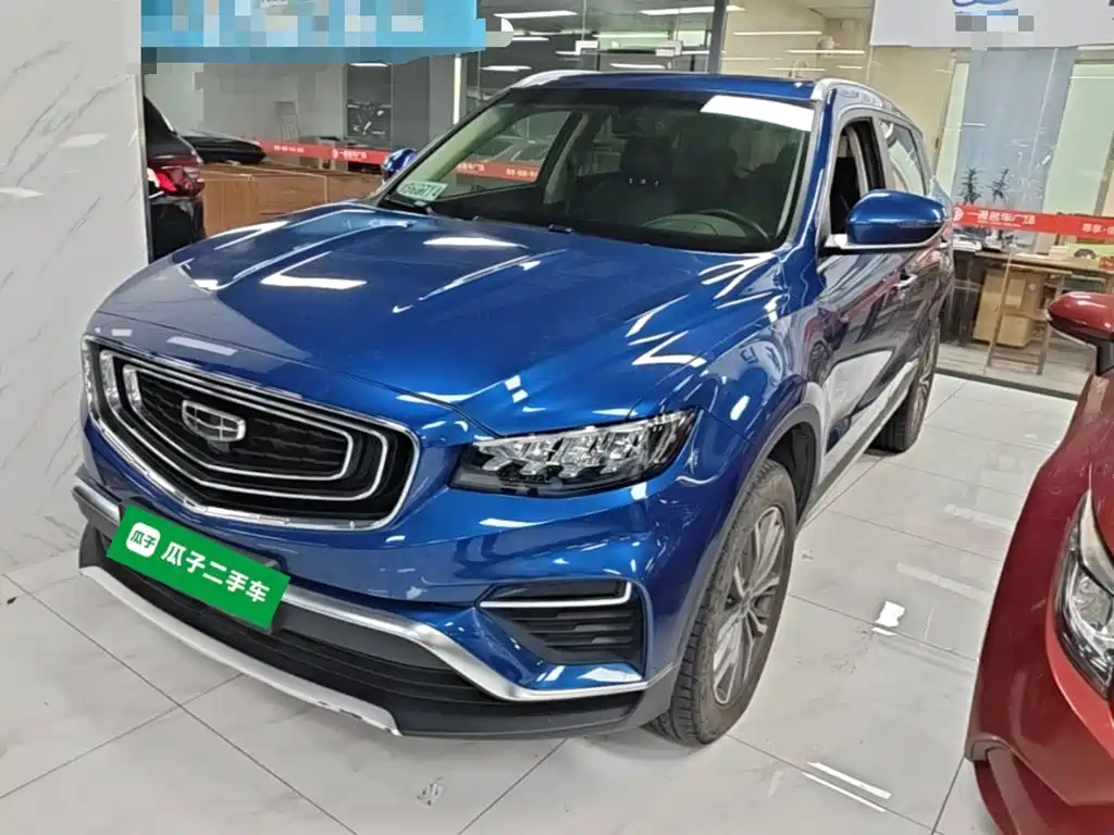 Geely Boyue