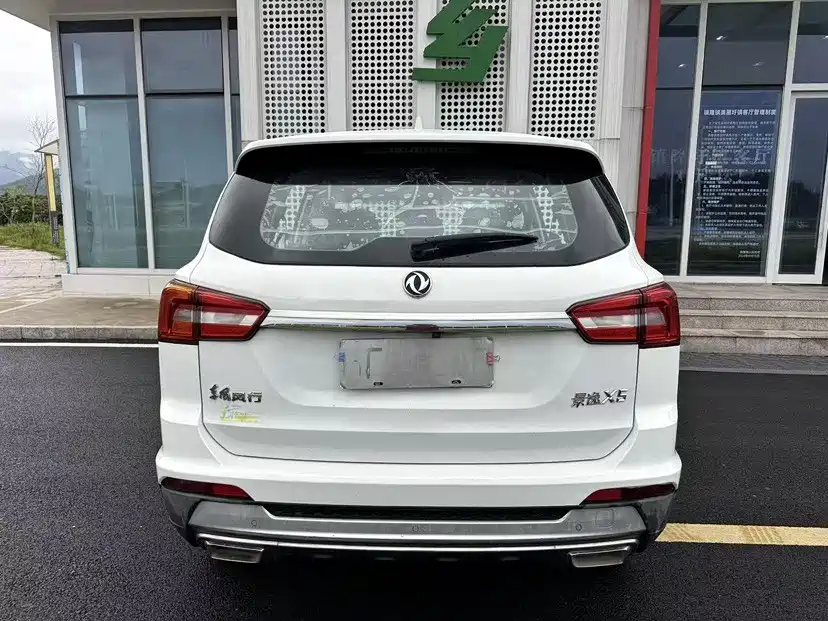 Fengxing X5 — миниатюра 24
