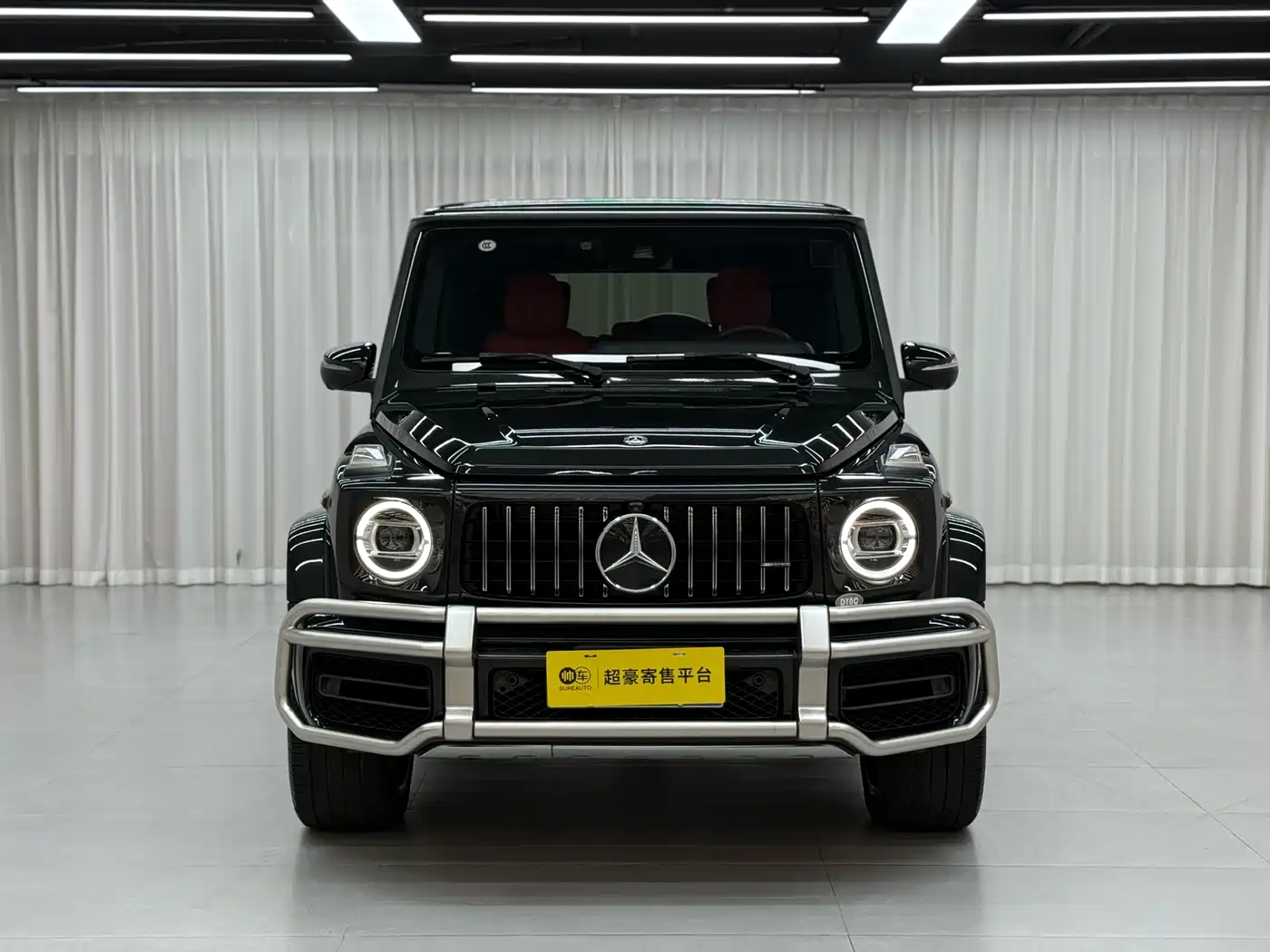 Mercedes-Benz G-Class AMG