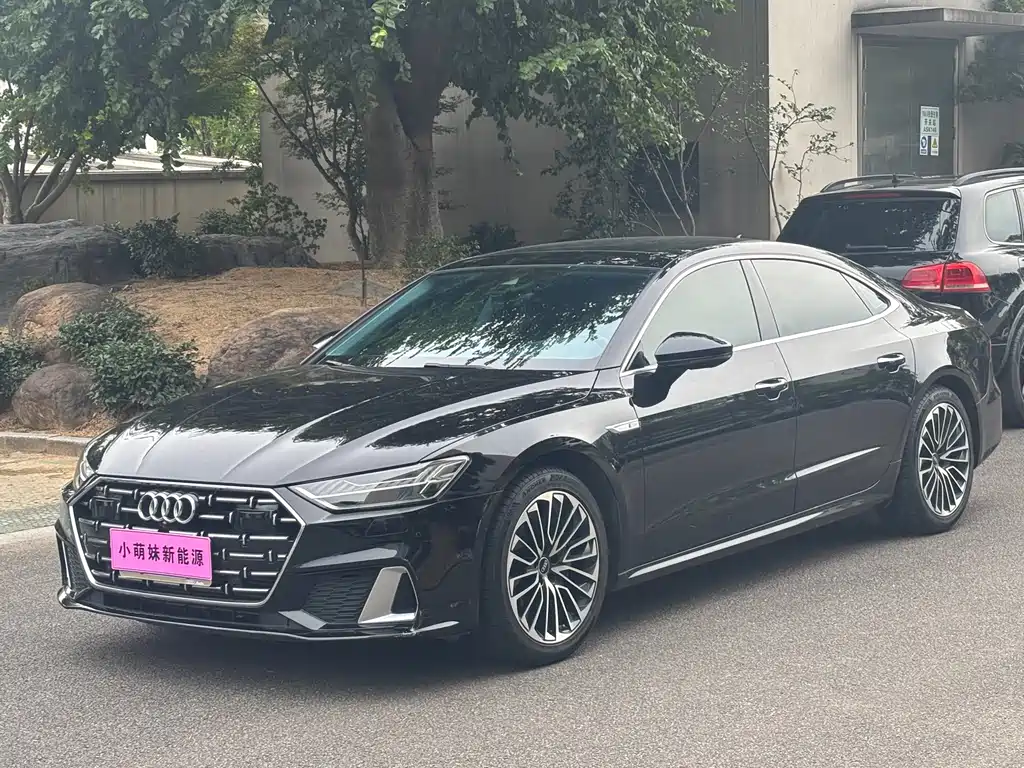 Audi A7L