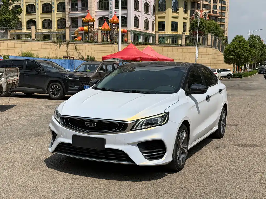 Geely Binrui 2020