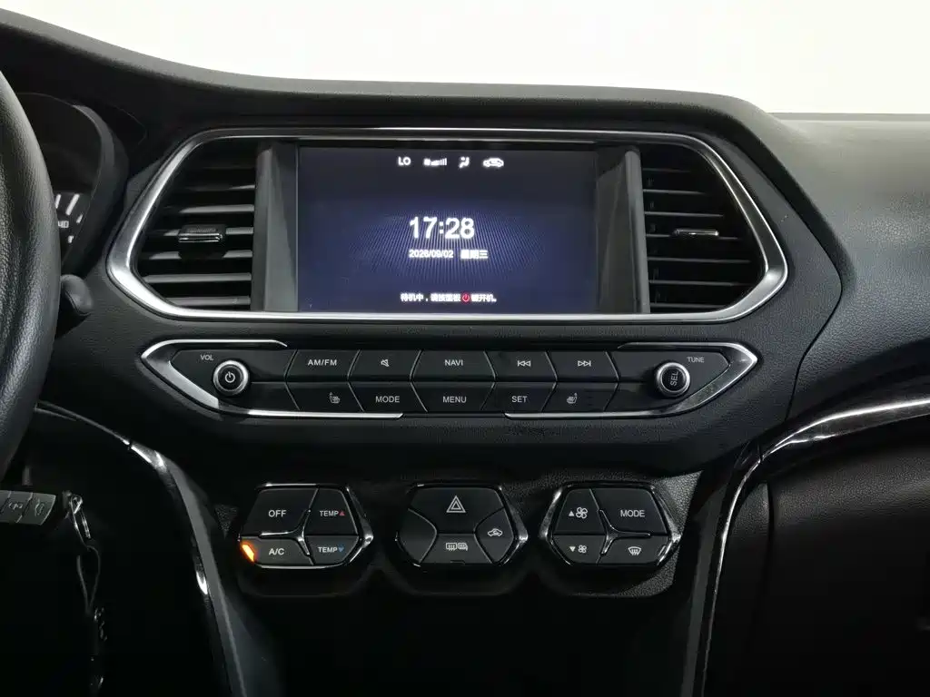 GAC Motor Trumpchi GS4 — миниатюра 12