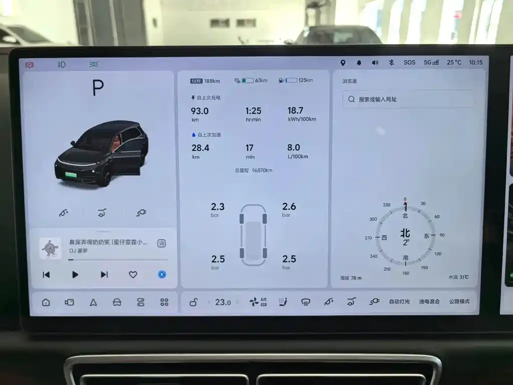 Li Auto Li L8 — миниатюра 6