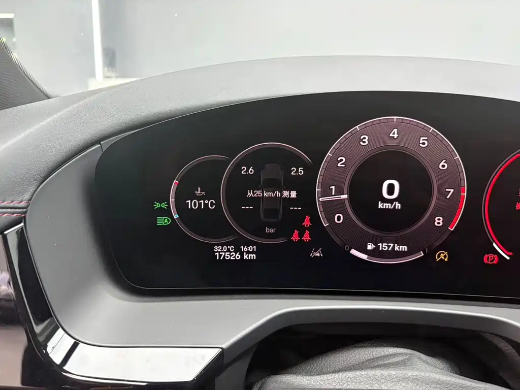Porsche Panamera — миниатюра 5