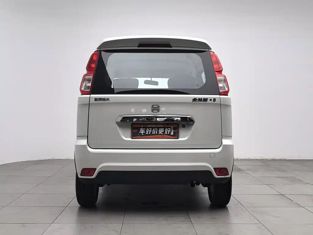 Suzuki Wagon R X5 — миниатюра 4