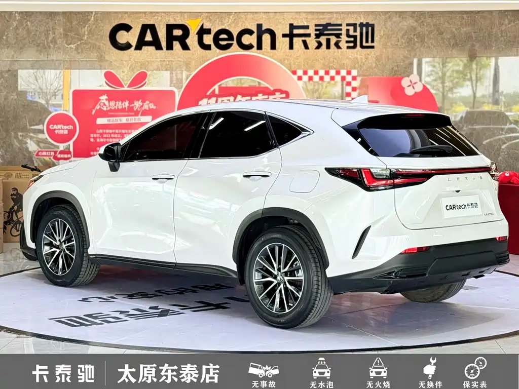 Lexus NX — миниатюра 27