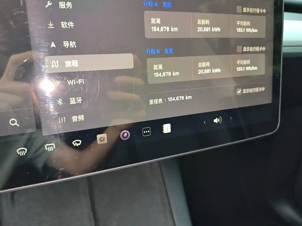 Tesla Model Y — миниатюра 5