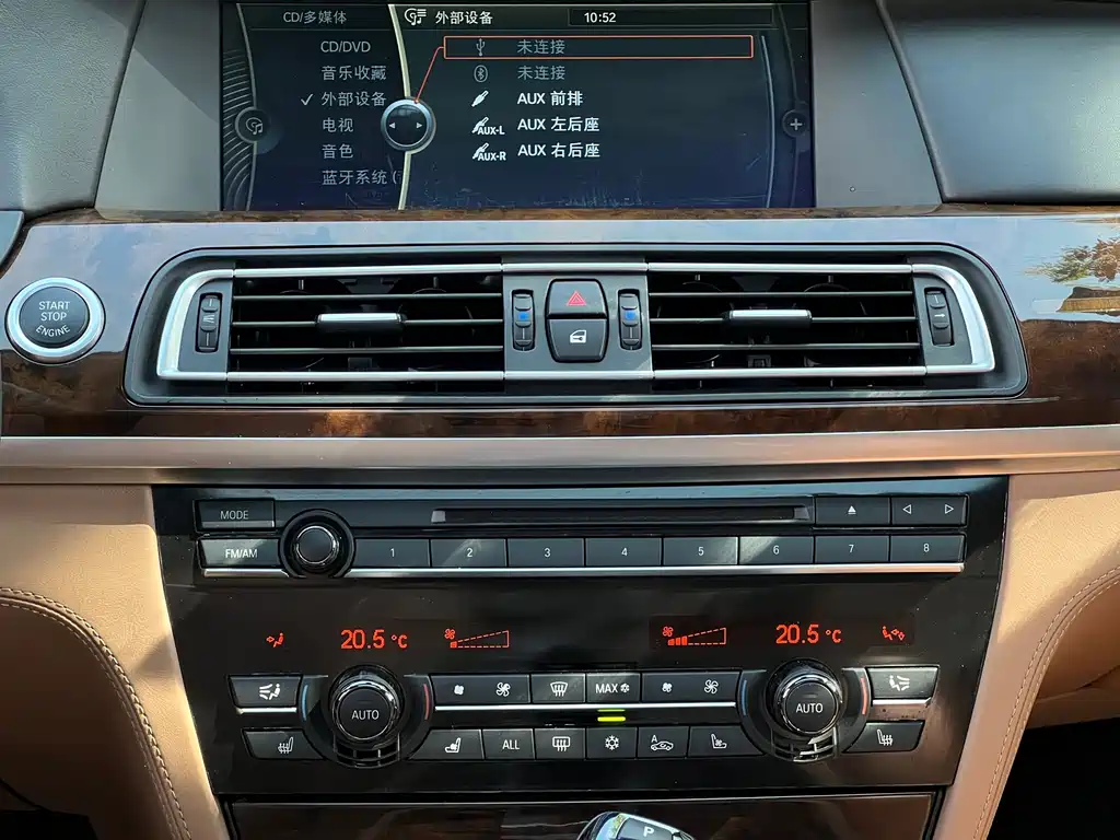 BMW 7 Series — миниатюра 23