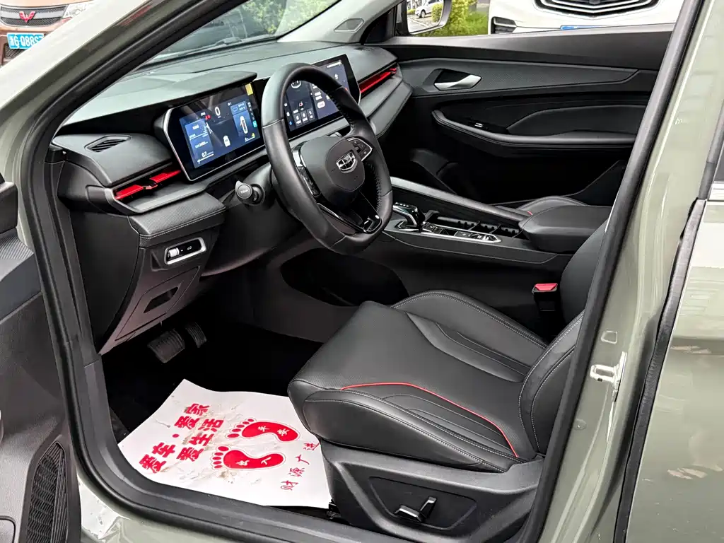 Geely Binrui — миниатюра 7