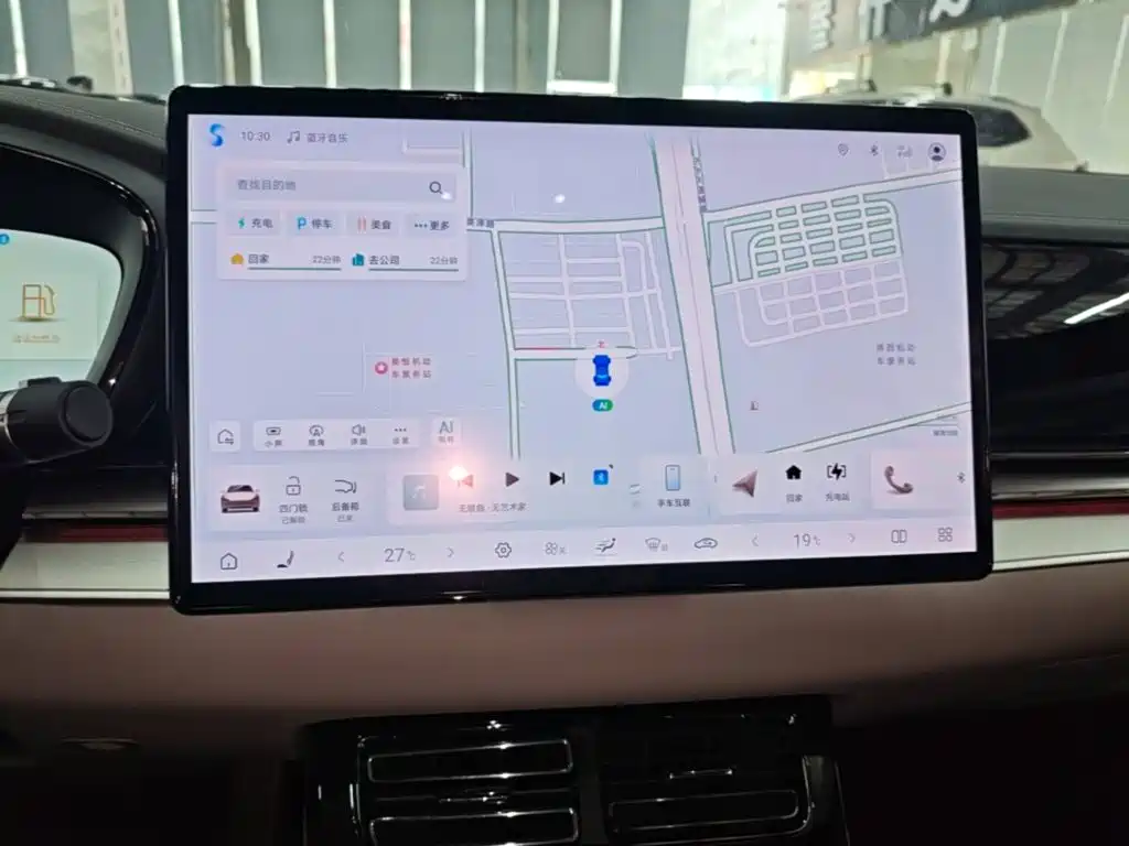 BYD Han — миниатюра 13