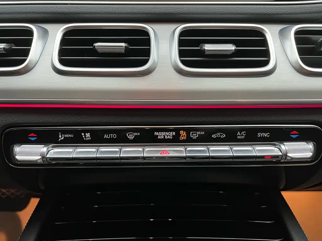 MERCEDES-BENZ GLE COUPE