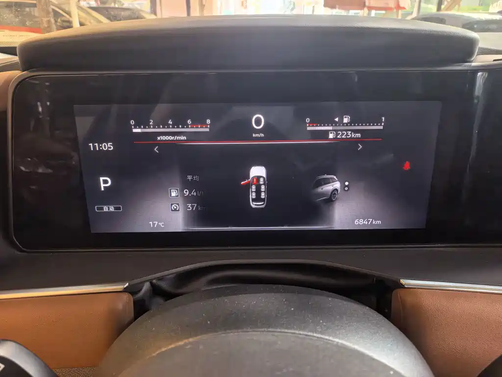 Nissan Teramont — миниатюра 8