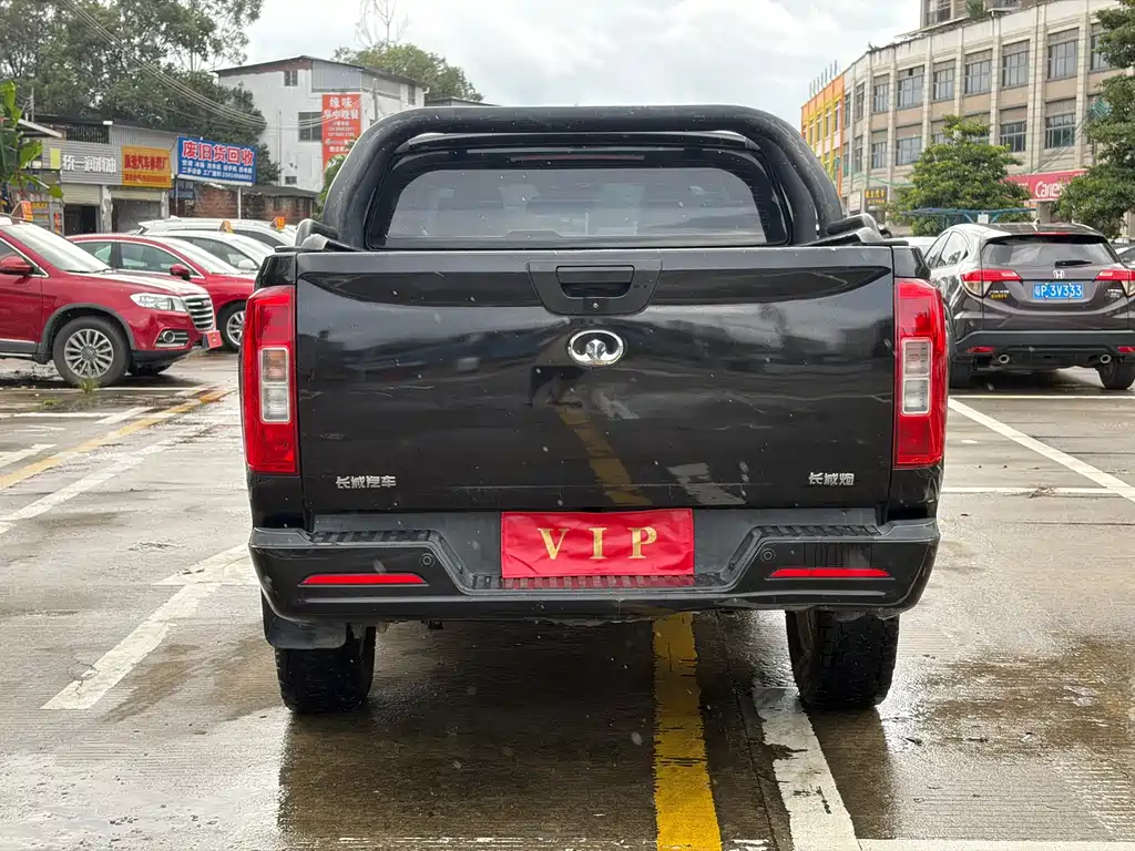 Great Wall Pao — миниатюра 8