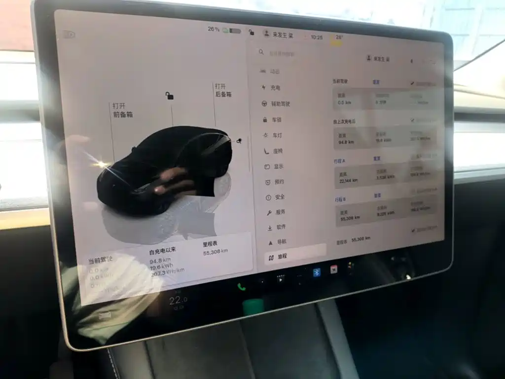 Tesla Model Y — миниатюра 12