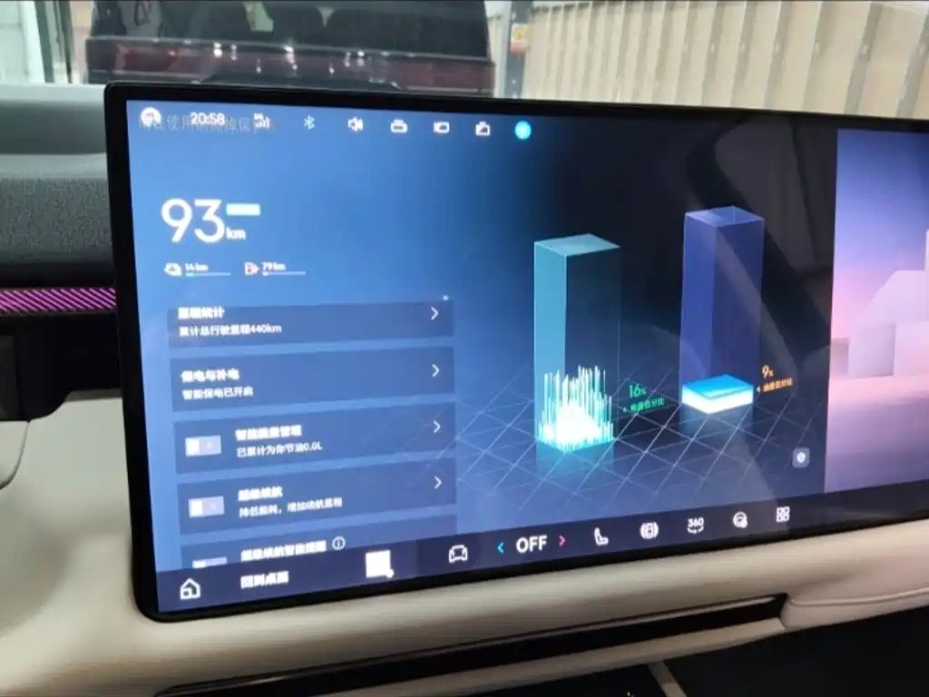 Lynk & Co 900 — миниатюра 6