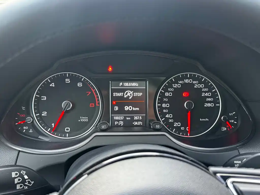 Audi Q5 2017 Plus 40 TFSI Comfort