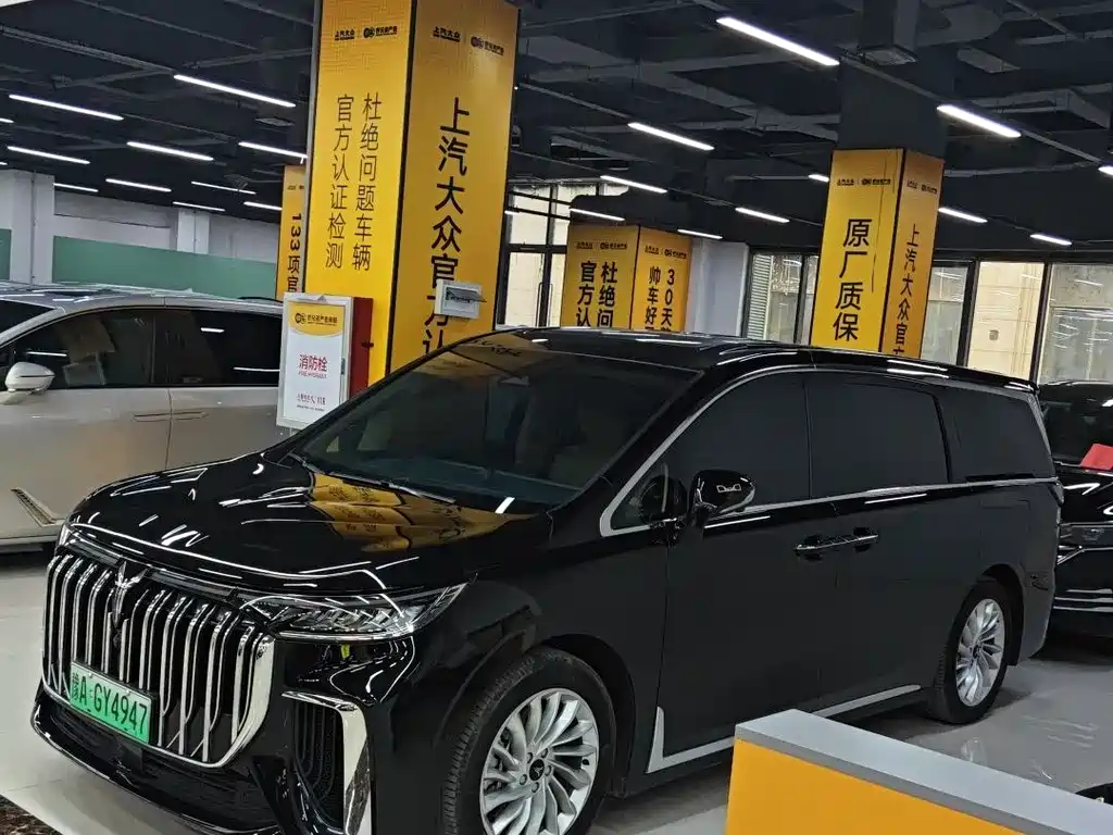 LANTU AUTOMOBILE LANTU DREAMER