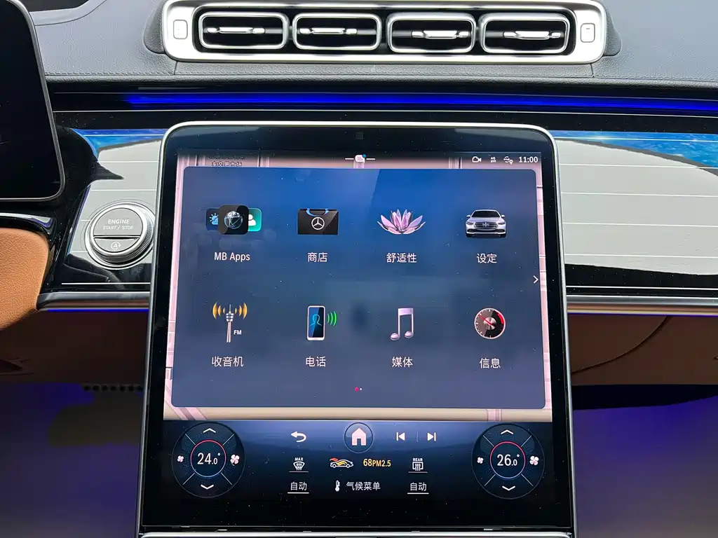 MERCEDES-BENZ S CLASS