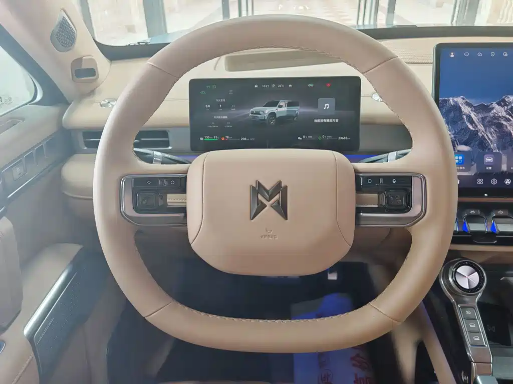 Mengshi Mengshi M817 — миниатюра 10