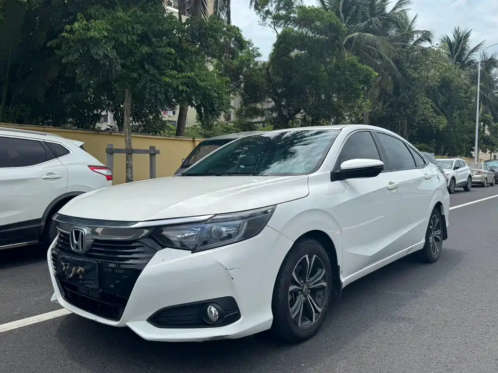 Honda Crider 2022