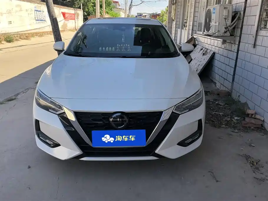 Nissan Sylphy 2021 1.6L XL CVT Smart