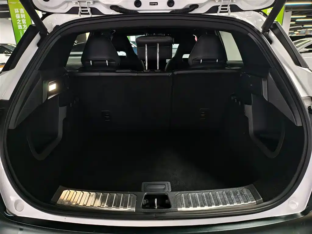 Lynk & Co 06 2023 Remix 1.5T Halo