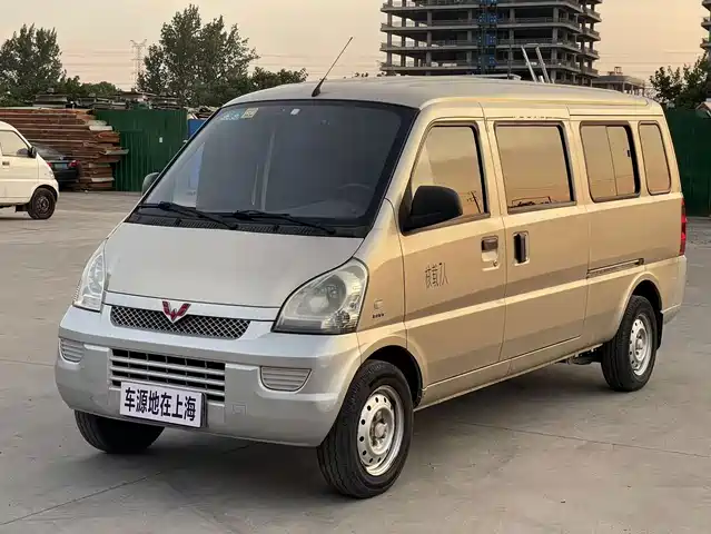 2018 Wuling Motors Rongguang