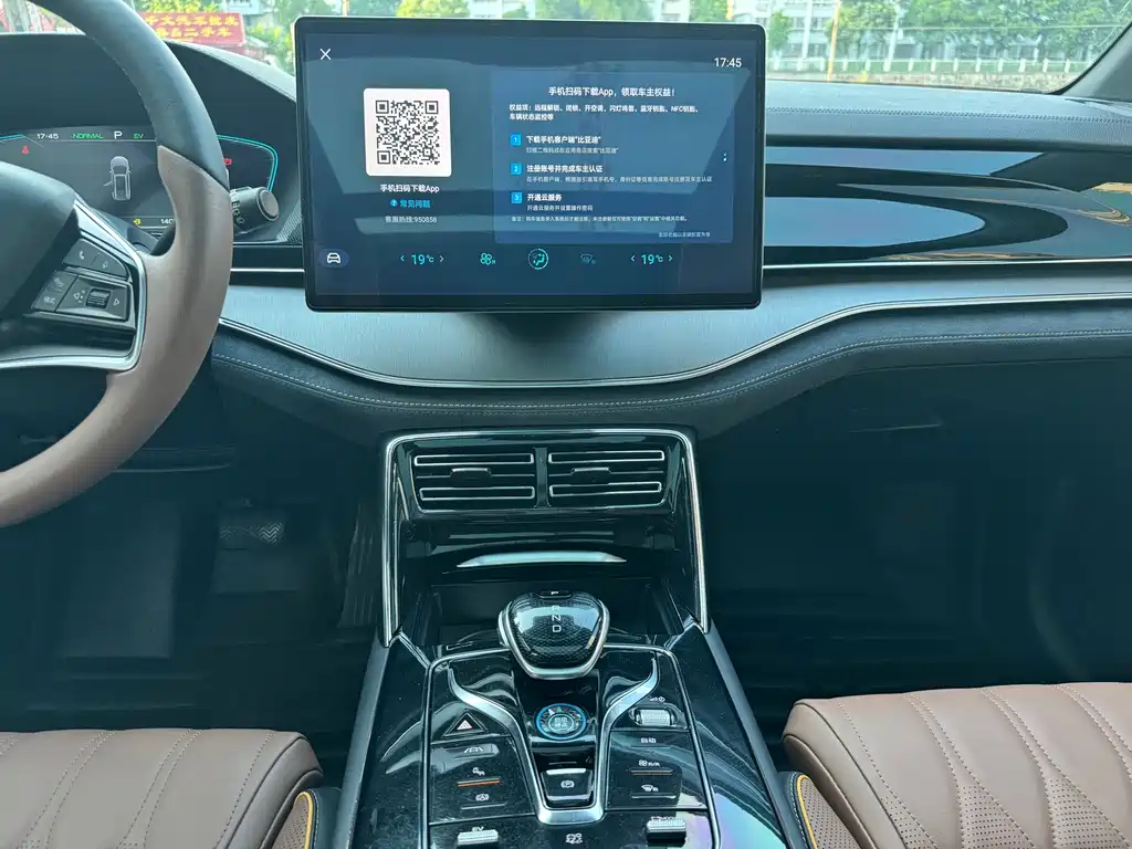 BYD Tang New Energy — миниатюра 19