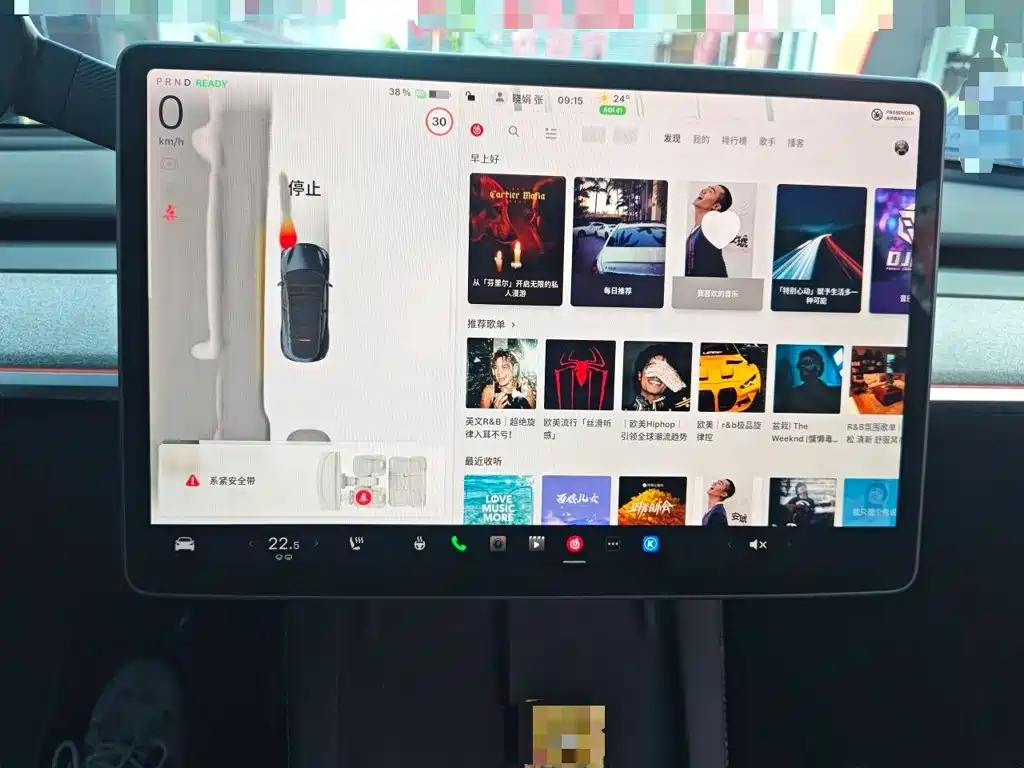 Tesla Model Y — миниатюра 12