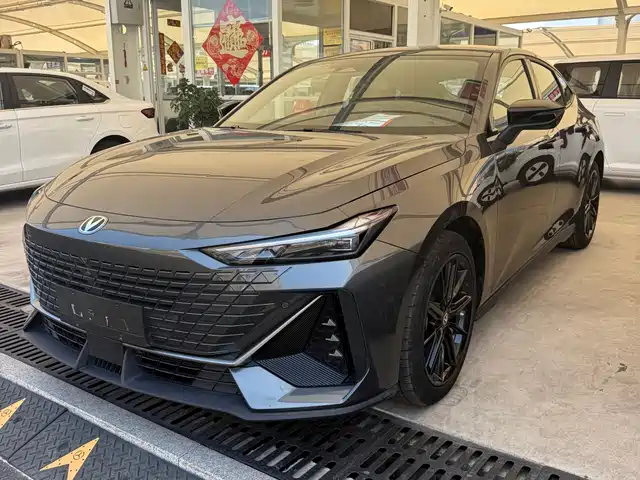 2023 Changan UNI-V