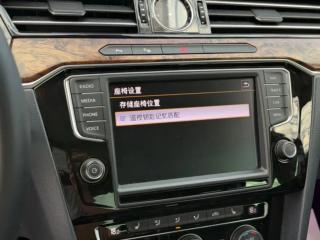 Volkswagen Magotan — миниатюра 17