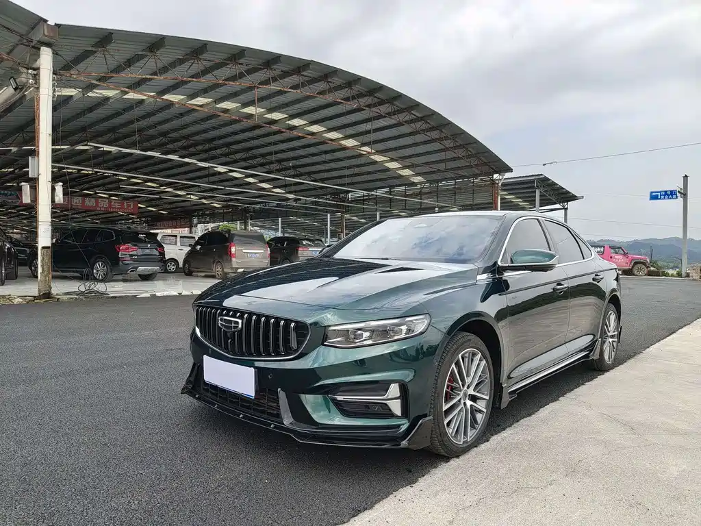 2023 Geely Xingrui - zdjęcie 1 z 17