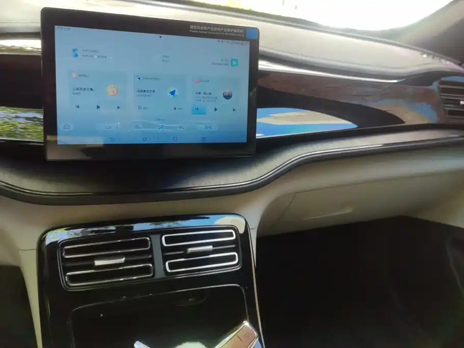 BYD Qin PLUS — миниатюра 13