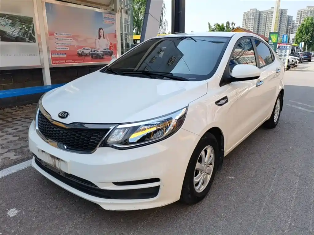 Kia K2 2017