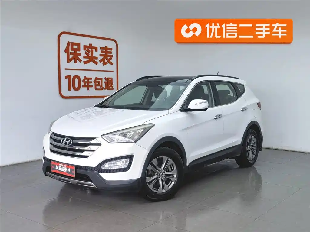 Hyundai Santa Fe 2013